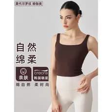 Exportação de comércio exterior com nervuras Nude Yoga colete feminino ombro largo bela volta roupa interior esportiva c