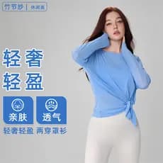 Exportação de comércio exterior novo estilo respirável blusa de Yoga divisão mais magro olhar esportes Fitness topo solt