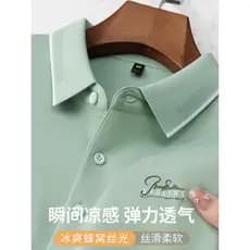 Legal gelo seda contas macias camisa polo masculina de manga curta camiseta verão negócios Casual lapela camisa polo de