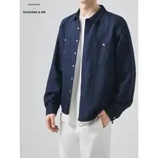 High-End sentimento 2026 novo estilo camisa de manga comprida masculina primavera verão Lyocell cortina solta não-ferro