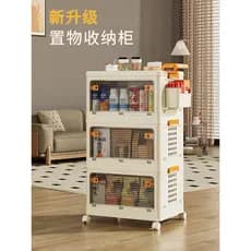 Rack de produtos para bebês, carrinho pequeno, lanche, armário de armazenamento de brinquedos, quarto dobrável, piso móv
