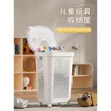 Crianças cesta de armazenamento de brinquedos de pelúcia boneca balde de armazenamento caixa cesta de boneca de grande c