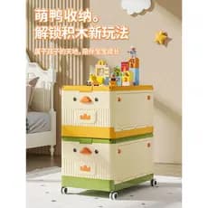 Caixa de armazenamento de brinquedos das crianças cesta de plástico casa roupas do bebê lanches livro caixa de armazenam