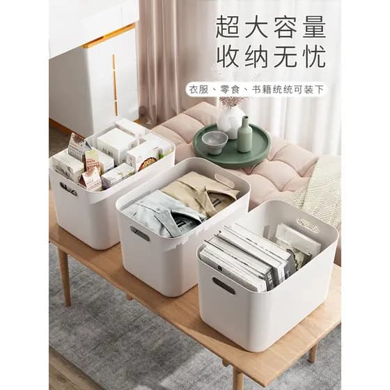 Caixa de armazenamento de mesa doméstica com tampa, organizador de cozinha, cesta de artigos diversos, lanche, banheiro,