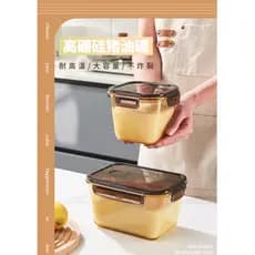 Jarra de banha selada doméstica, resistente a altas temperaturas, vidro de cozinha, caixa de manutenção fresca, à prova