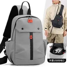 Novo estilo bolsa de peito masculina Casual moda tendência bolsa mensageiro de um ombro grande capacidade à prova d'água