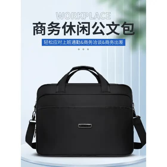 Bolsa para computador Bolsa de negócios 50 cm Masculino Feminino Pasta 53 cm Bolsa de informações Bolsa para notebook de