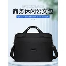 Bolsa para computador Bolsa de negócios 50 cm Masculino Feminino Pasta 53 cm Bolsa de informações Bolsa para notebook de