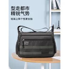 Bolsa mensageiro Horizontal de grande capacidade, bolsa transversal masculina, bolsa de ombro, viagem de negócios, bolsa