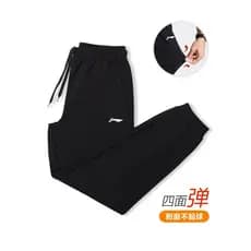 Li Ning Calças Esportivas Calças Masculinas Outono Genuíno Sweatpants Preto Cuffed Calças Compridas Correndo Fitness Alg