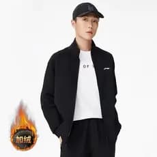Li Ning velo gola alta moletom masculino Cardigan jaqueta outono novo estilo Casual jaqueta de manga comprida topo com c