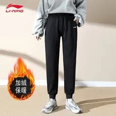 Li Ning calças esportivas femininas inverno novo estilo calças Yoga correndo calças de Fitness engrossado quente Sweatpa