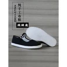 Sapatos de pano de sola estreita feitos à mão puros femininos de meia-idade idosos com fivela plana e alça único sapatos