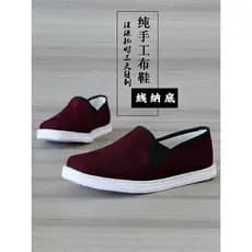 Sapatos de pano de alta qualidade femininos puro artesanal Nasole velho pequim Melaleuca sola primavera outono sapatos ú