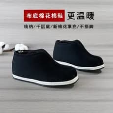 Ele molusco sapatos de algodão masculino inverno preto Melaleuca pano sola sapatos masculinos estilo Retro idosos sapato