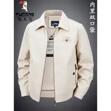 Woodpecker primavera outono novo estilo Casual puro algodão lapela jaqueta administrativa jaqueta masculina de meia-idad