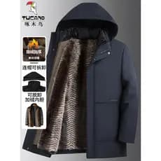 Woodpecker inverno forro de lã engrossado algodão acolchoado jaqueta masculina de meia-idade idoso pai usar removível pa