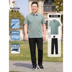 Woodpecker meia-idade pai idoso verão terno Casual gelo seda manga curta camiseta esportes estilo masculino um conjunto