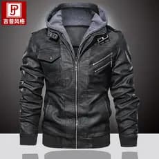 Haining roupas de motocicleta ciclismo jaqueta de couro jaqueta masculina primavera outono jaqueta de couro com capuz fo