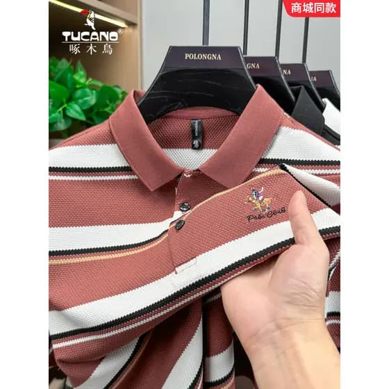 Woodpecker verão camisa polo masculina 2026 novo estilo bordado Casual manga curta camiseta listrado solto lapela topo