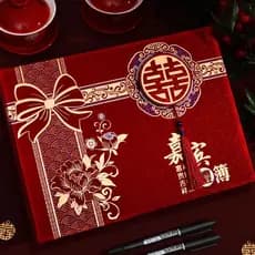 Livro de presente de casamento