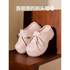 Buraco sapatos femininos exterior Wear 2026 novo estilo chinelos feminino verão pequeno sola grossa aumentando sandálias