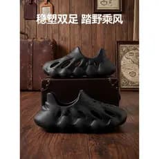 Buraco sapatos masculinos verão 2026 novo estilo chinelos masculinos exterior usar Upstream sapatos ao ar livre à beira-