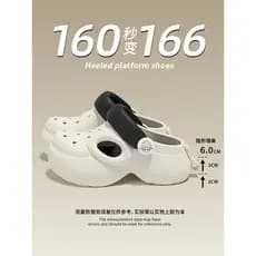 Sapatos de sola grossa buraco feminino verão exterior Wear 2026 novo estilo 6.0cm aumentado pequenas sandálias de praia