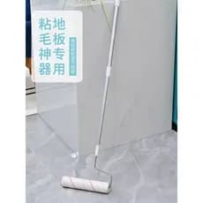 Dispositivo de cabelo pegajoso para piso estendido, rolo rasgável, poeira pegajosa, escova de papel, dispositivo de cabe