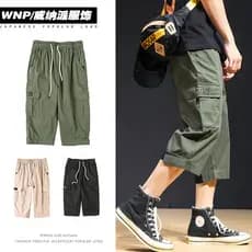 Calças cortadas casuais masculinas soltas na moda macacão Shorts masculinos verão estilo fino Street Wear versão coreana