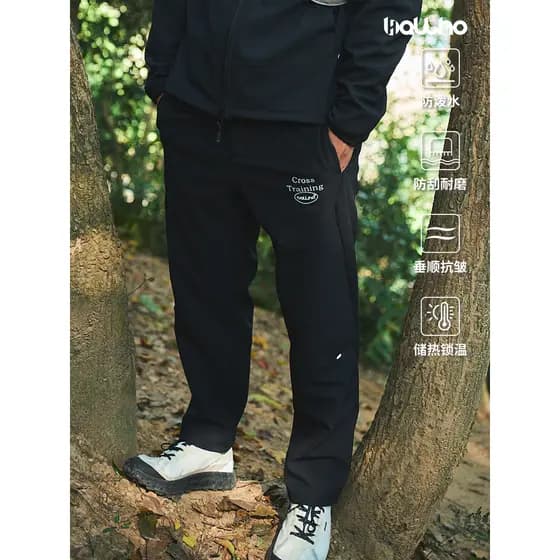 BALLHO Novo Produto Esportes Calças de Casca Macia Homens Treinamento de Basquete Ao Ar Livre Outono Inverno Fleece-Flee