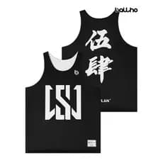 BALLHO Co-Branded Wu Si Colete Esportivo Dupla Face Masculino Basquete Camisa de Treinamento de Secagem Rápida Colete Se