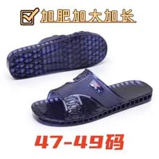 Extra grande tamanho 47-49 tamanho masculino sapatos de tendão de carne mais gordura ampliada plástico masculino verão c