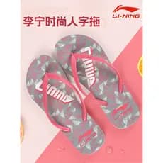 Li Ning chinelos femininos 2026 novo estilo verão beira-mar praia chinelos de natação antiderrapante chinelos de sola gr