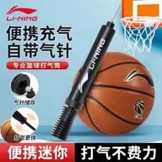 Li Ning bomba de basquete bomba Universal inflável bola agulha basquete bola de futebol vôlei agulha de ar especial