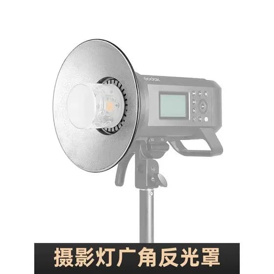 Refletor grande angular de 120 graus Baorongkou Universal Studio Light Flash Difusor Refletor padrão