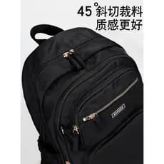 2026 novo estilo mochila de grande capacidade textura saco de viagem estudante universitário Multi-camada saco de escola