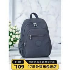 2026 mochila média leve feminina mochila repelente de água saco de escola Multi-bolso masculino mochila de viagem saco d