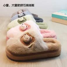 2024 chinelos de algodão infantis inverno meninos interior bebê meninas meio pacote urso dos desenhos animados EVA sola