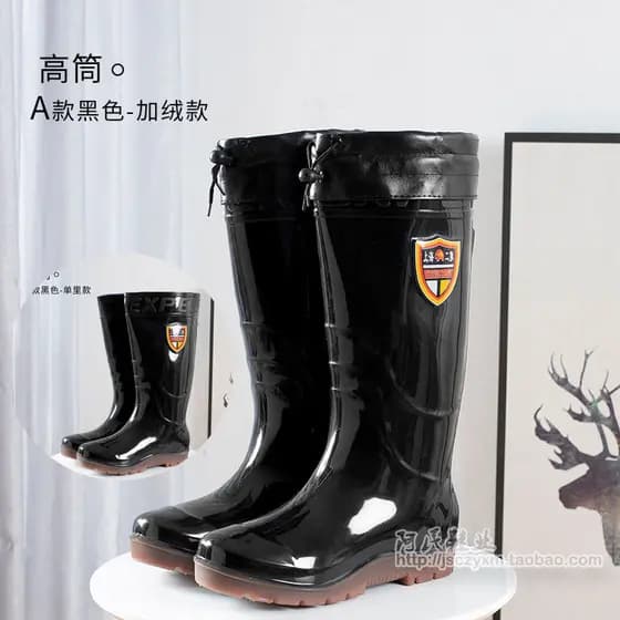 Shanghai Erxiang Ácido Alcalino Resistente à Prova de Óleo Seguro de Trabalho Algodão Canteiro de Construção Botas de Ág