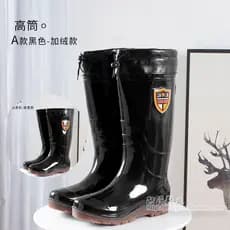 Shanghai Erxiang Ácido Alcalino Resistente à Prova de Óleo Seguro de Trabalho Algodão Canteiro de Construção Botas de Ág