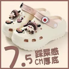 2025 novo estilo buraco sapatos femininos exterior wear praia bonito de sola grossa dois wear merda-piso escritório Baot