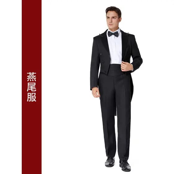 Traje de desempenho masculino coro terno smoking terno vestido anfitrião photo Studio foto magro-ajuste cantor terno