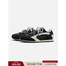 Senguoguo rede de pesca Forrest Gump sapatos/primavera preta malha respirável Retro sapatos esportivos casuais masculino