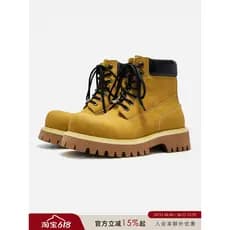 [Fan Chengcheng Mesmo Estilo] Senguo Rubarb Botas Masculinas de Cano Alto 2026 Primavera Novo Estilo Botas Debi Martin d