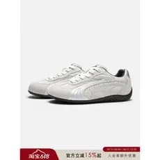Senguoguo tênis de corrida/cinza prata sapatos de treinamento masculino 2026 primavera novo estilo malha respirável sapa