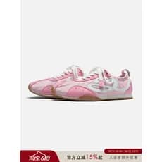 Senguoguo treinamento Moral sem sentido/rosa sapatos baixos de cano baixo primavera novo Forrest Gump sapatos leves casu