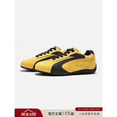 Senguoguo tênis de corrida/preto amarelo de sola fina sapatos de treinamento alemão masculino 2026 primavera novo estilo