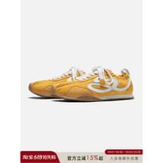 Senguo não-Sense treinamento Moral/amarelo Waffle sapatos masculino feminino 2026 primavera novo estilo leve Casual espo