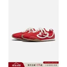 Senguoguo treinamento Moral sem sentido/vermelho masculino feminino sapatos casuais de cano baixo retrô de sola fina esp